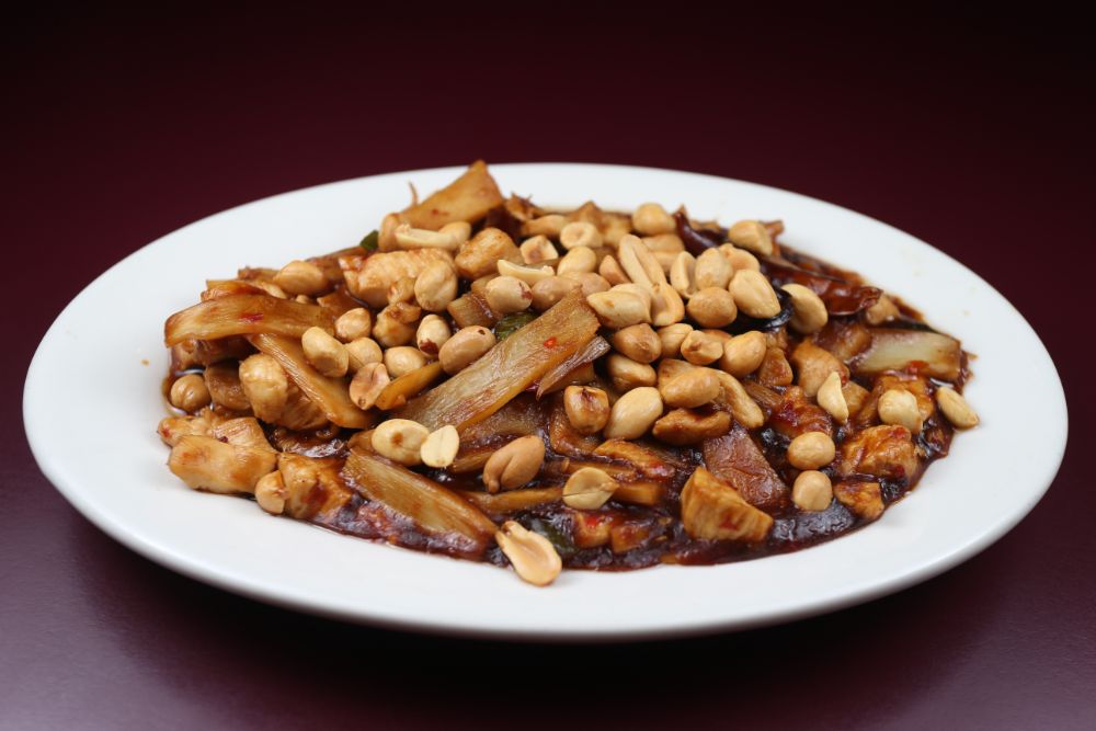 kung pao chicken <img title='Spicy & Hot' align='absmiddle' src='/css/spicy.png' />
